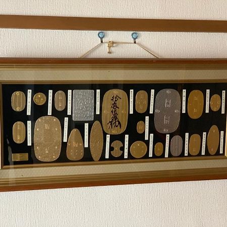 Hdo 24Ken Villa Sapporo Luaran gambar