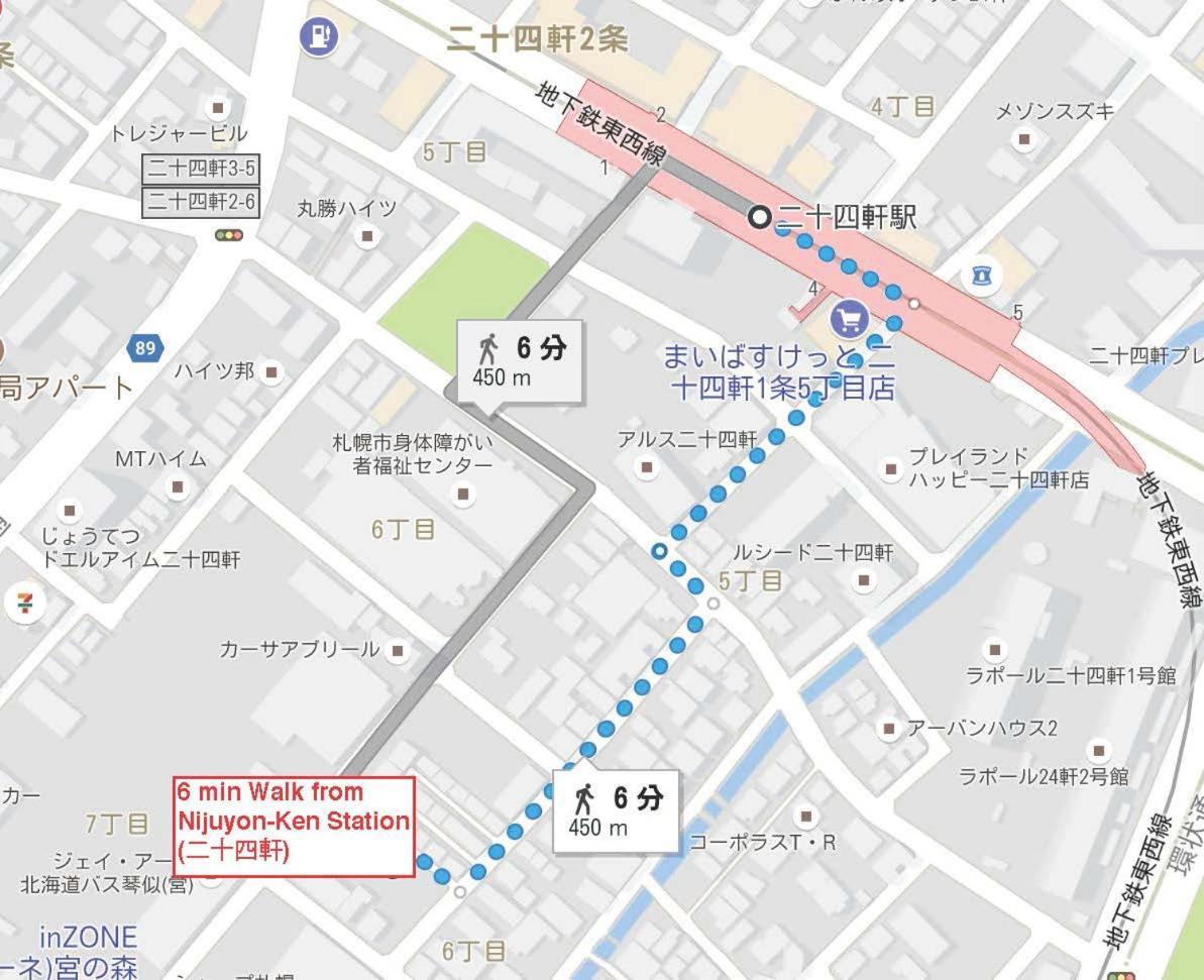 Hdo 24Ken Villa Sapporo Luaran gambar